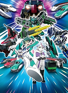 Shinkansen Henkei Robo Shinkalion Z