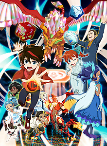 Bakugan: Geogan Rising