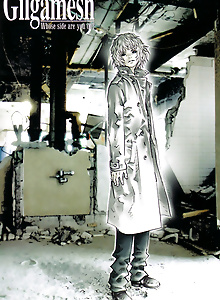 Gilgamesh