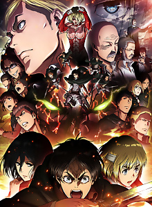 Attack on Titan Part II: Wings of Freedom