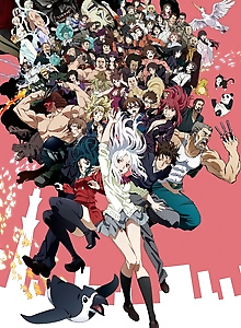 Tokyo ESP