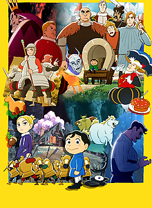 Ranking of Kings: The Treasure Chest of Courage