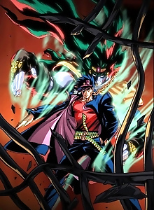 JoJo's Bizarre Adventure (2000)