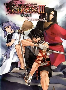 Generation of Chaos III: Time of the Seal