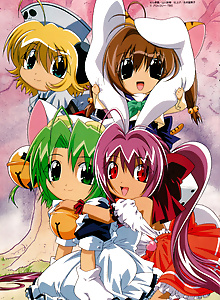 Di Gi Charat: Kuchi Kara Bazooka