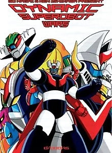 Dynamic Super Robots Grand Battle