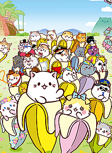 Bananya and the Curious Bunch