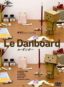 Le Danboard