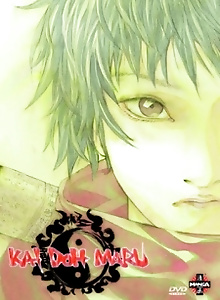 Kai Doh Maru