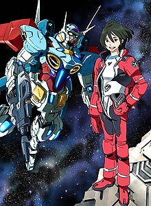 Gundam: Reconguista in G