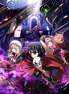The Strongest Magician in the Demon Lord's Army was a Human