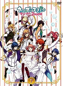 Uta no☆Prince-sama♪ Maji LOVE 2000%: Shining Star Xmas