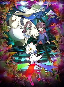 Digimon Ghost Game