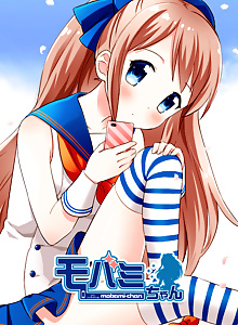 Bishoujo Mobage: Mobami-chan