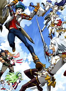Ixion Saga DT