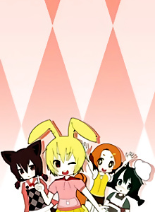 Waresho! Warera! Shoudoubutsu Aigo Iinkai