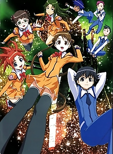 Stellvia of the Universe