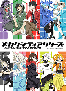 Mekakucity Actors