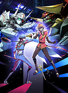 Code Geass: Akito the Exiled - Memories of Hatred
