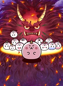 Chimimo