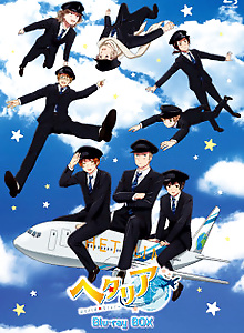 Hetalia World★Stars OVA