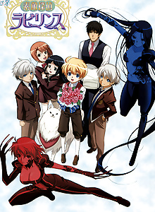 Fantastic Detective Labyrinth
