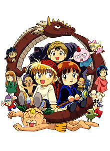 Magical Circle Guru Guru 2