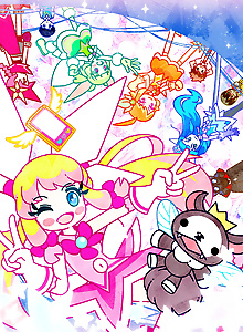 Seizei Ganbare! Mahou Shoujo Kurumi 2