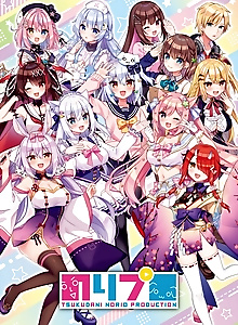 NoriPro Anime