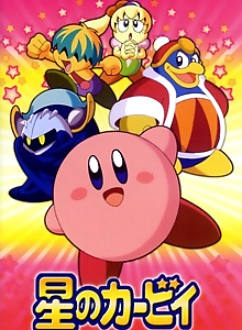 Kirby: Right Back at Ya!