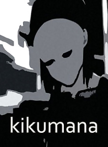 Kikumana