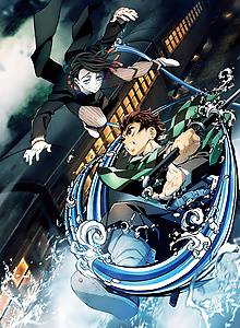 Demon Slayer -Kimetsu no Yaiba- The Movie: Mugen Train
