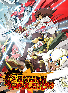 Cannon Busters