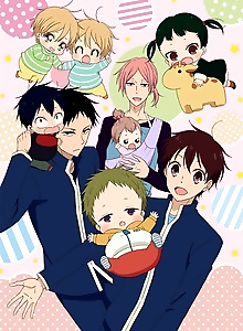 School Babysitters