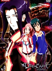 Dragonaut: The Resonance Special