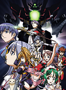 Gravion Zwei
