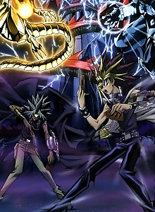 Yu☆Gi☆Oh! Duel Monsters: Battle City Special