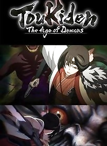 Toukiden