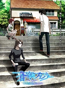 Soukyuu no Fafner: BEHIND THE LINE
