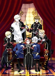 The Royal Tutor Movie