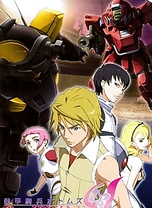 Armored Trooper Votoms: Case; Irvine