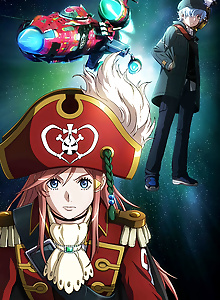Bodacious Space Pirates: Abyss of Hyperspace
