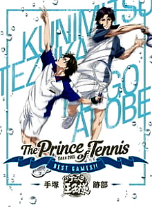 Tennis no Ouji-sama: BEST GAMES!!