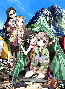 Encouragement of Climb