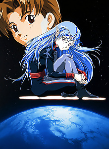 Banner of the Stars