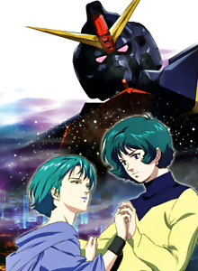 Mobile Suit Zeta Gundam: A New Translation II - Lovers