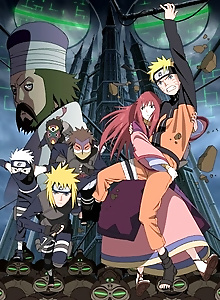 Naruto Shippuden the Movie: The Lost Tower