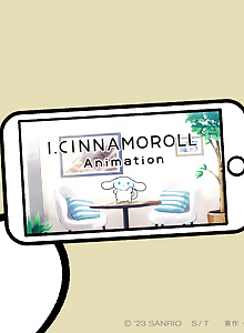 I.CINNAMOROLL Animation