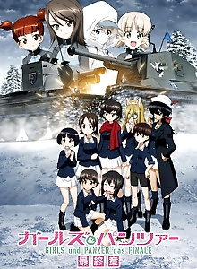 Girls und Panzer: Saishuushou 4