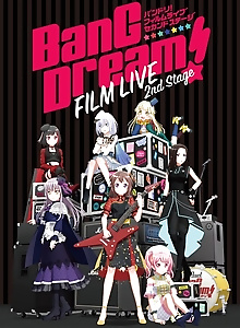 BanG Dream! Poppin' Dream!